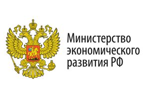 Россияне за рубежом смогут получать госуслуги по принципу одного окна